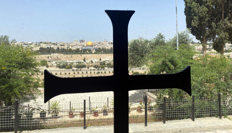 Jerusalem Cross