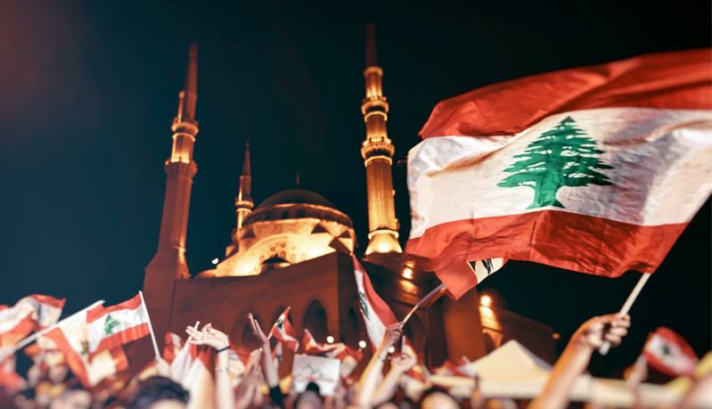 Beirut Protest