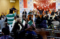 Participants of a peoples assembly protest against the new Local Government Act that bars direct election on reserved seats for minorities