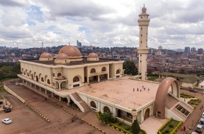 Gaddafi Mosque in Kampala, Uganda.