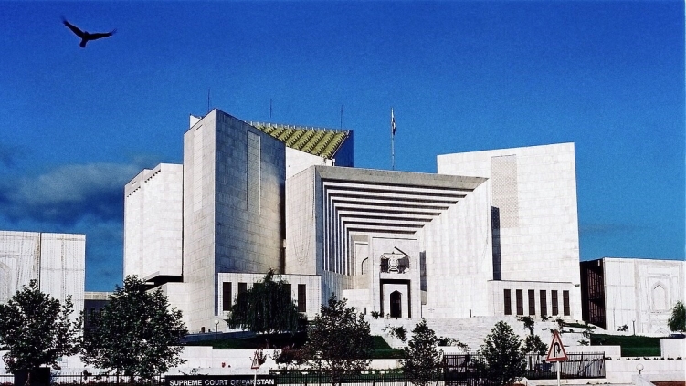 Supreme Court of Pakistan in Islamabad.
