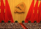 Communist Party of Chinas 18th National Congress.