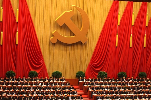 Communist Party of Chinas 18th National Congress.