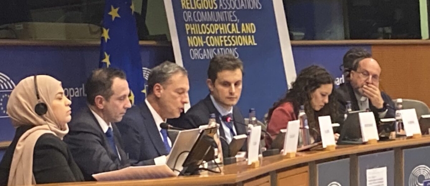 European Council