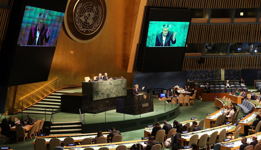 Antisemitism at the UN