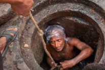 Pakistan sanitation worker