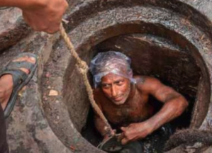 Pakistan sanitation worker