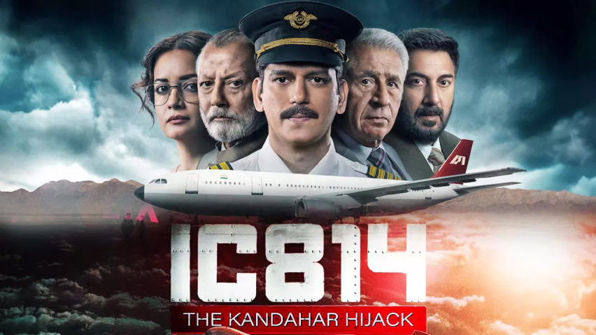 IC184