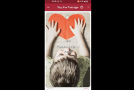 The Remember Me Bible memorization app, developed by a Swiss nonprofit, has introduced a new group feature designed to help churches and small groups sustain participation and improve long-term Scripture retention.