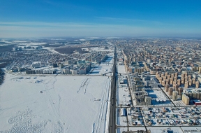 Aerial view of Tyumen