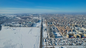 Aerial view of Tyumen