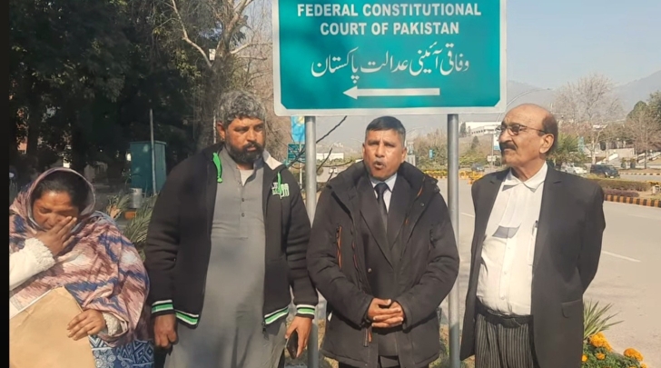 Maria Shahbaz’s parents with rights activist Safdar Chaudhry and lawyer Rana Abdul Hameed (R) after federal court ruling on Feb. 3, 2026.