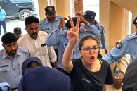 Attorney Imaan Mazari was sentenced to 17 years in prison along with husband Hadi Ali Chattha in Pakistan.