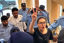 Attorney Imaan Mazari was sentenced to 17 years in prison along with husband Hadi Ali Chattha in Pakistan.