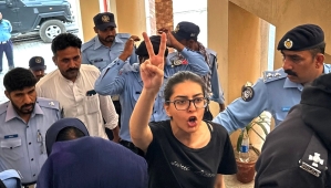 Attorney Imaan Mazari was sentenced to 17 years in prison along with husband Hadi Ali Chattha in Pakistan.