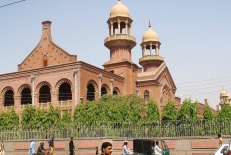 Lahore High Court, Pakistan.