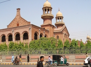 Lahore High Court, Pakistan.
