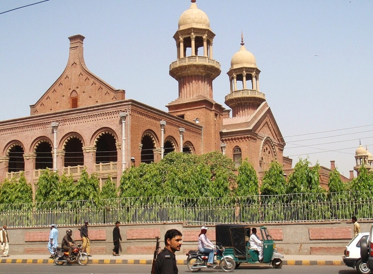 Lahore High Court, Pakistan.