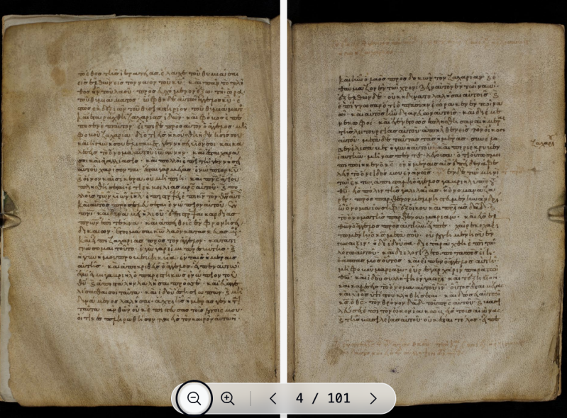 A New Testament manuscript page displayed on the newly launched Digital Manuscript Collection platform, which provides high-resolution images and expanded access to Greek and other early Christian texts.