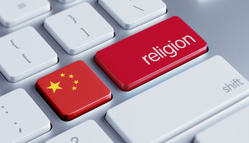 China Religion