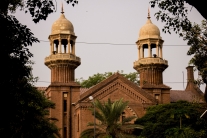 Lahore High Court Pakistan