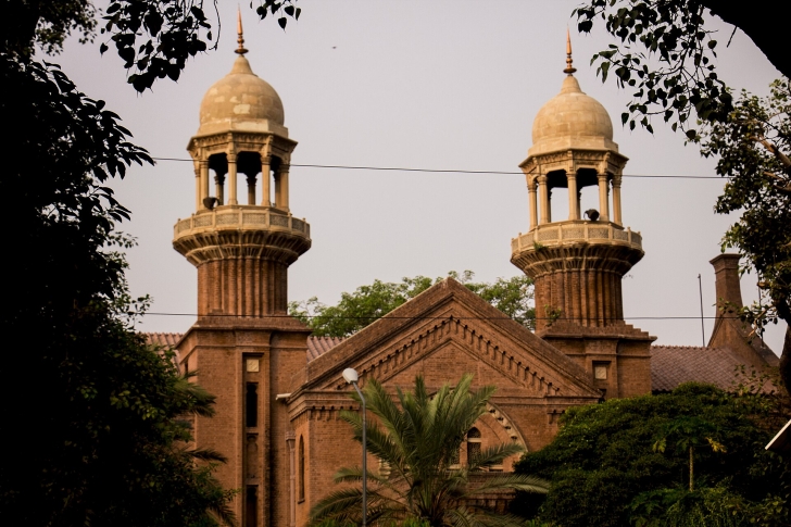 Lahore High Court Pakistan