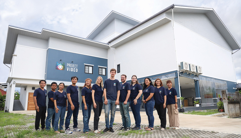 PV International Center