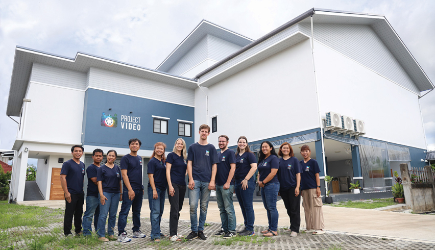 PV International Center