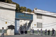 Evin Prison in Tehran, Iran.