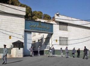 Evin Prison in Tehran, Iran.