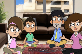 A scene from an animated video by Jordan’s Digitales Media shows a family using breathing exercises to manage stress during a missile alert.