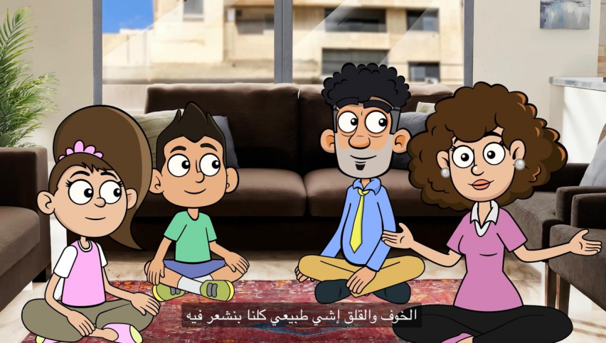 A scene from an animated video by Jordan’s Digitales Media shows a family using breathing exercises to manage stress during a missile alert.