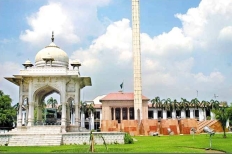 Punjab Assembly building in Lahore, Pakistan.
