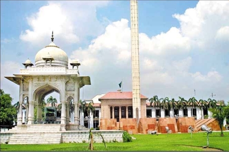 Punjab Assembly building in Lahore, Pakistan.