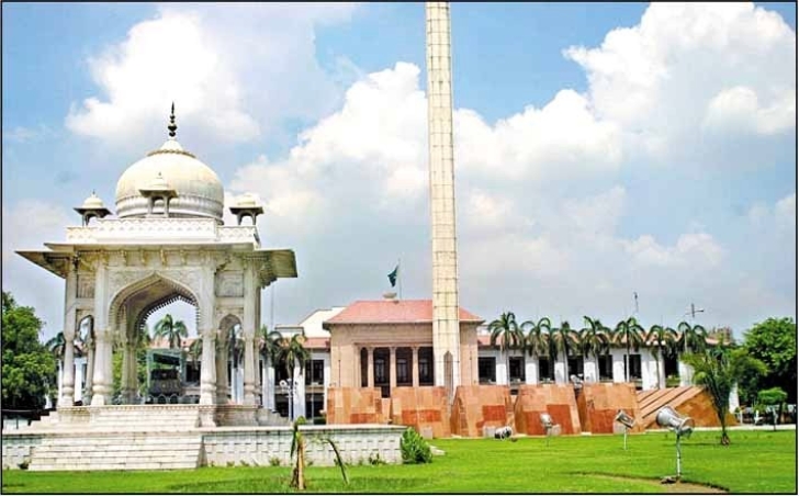 Punjab Assembly building in Lahore, Pakistan.