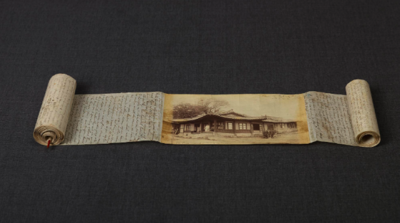 Rosetta Halls scroll travel letters Yanghwajin Archives