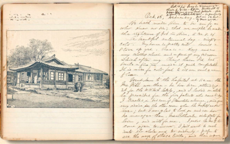 Rosetta Halls handwritten diary.