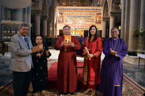 Bishop of Lahore Rt. Rev. Nadeem Kamran unveils the book by Anthony Aijaz Lamuel during its launch in Lahore, highlighting calls for accountability and renewal within the Church of Pakistan.