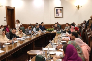 Punjab Assembly Standing Committee on Local Government and Community Development meeting on April 13, 2026.