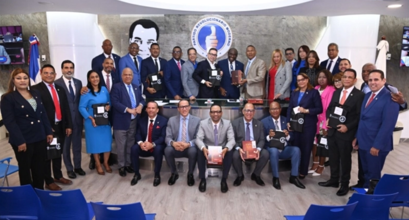 The Chamber of Deputies of the Dominican Republic