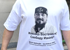Shirt won by supporters of Kazakhstan priest Vladimir Yuryevich Vorontsov calling for his release in April 2026.
