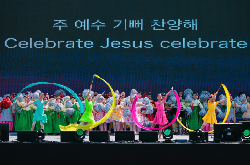 A Korean cultural performance opens festivities at the Uijeongbu Billy Graham Crusade on May 17, 2026, at the Uijeongbu Sports Complex.