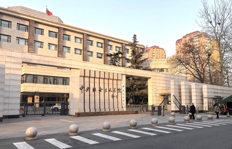 Central Institute of Socialism in Beijing, China.