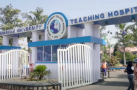 Bingham University Teaching Hospital in Jos posted a video series on its Facebook page to mark the International Day to End Obstetric Fistula on May 23, 2026, highlighting the causes, impact and treatment of the condition.