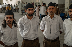 RSS Members