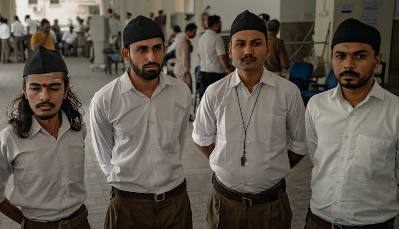 RSS Members