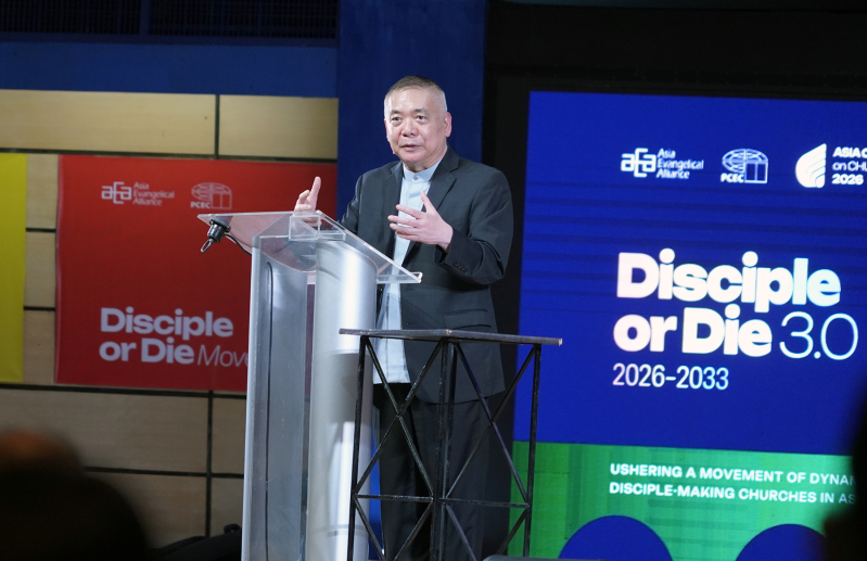 Asia Evangelical Alliance General Secretary Dr. Bambang Budijanto leads the closing commissioning at the Asia Conference on Church & Mission 2026 in Alabang, Metro Manila, June 11, 2026.