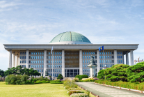 The National Assembly Proceeding Hall at Seoul in the Republic of Korea. The South Korean capitol building serves as the location of the legislative branch of the South Korean national government.