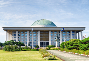 The National Assembly Proceeding Hall at Seoul in the Republic of Korea. The South Korean capitol building serves as the location of the legislative branch of the South Korean national government.