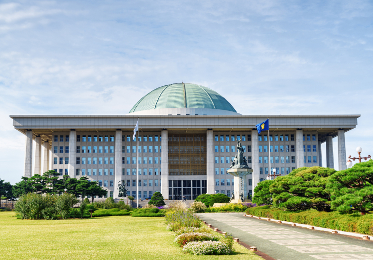 The National Assembly Proceeding Hall at Seoul in the Republic of Korea. The South Korean capitol building serves as the location of the legislative branch of the South Korean national government.